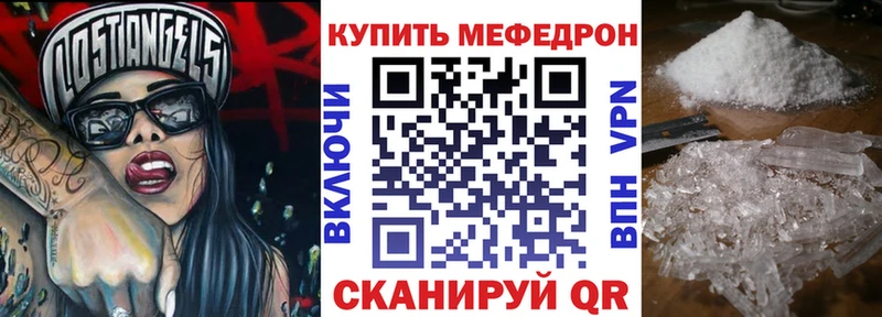 Где купить наркоту Барыш Псилоцибиновые грибы  Меф  Героин  АМФЕТАМИН  А ПВП 