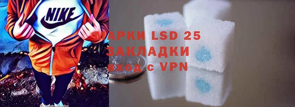 mdma Кукмор