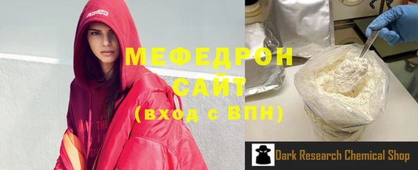 spice Балабаново