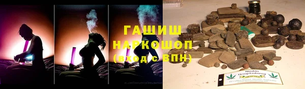 spice Балабаново