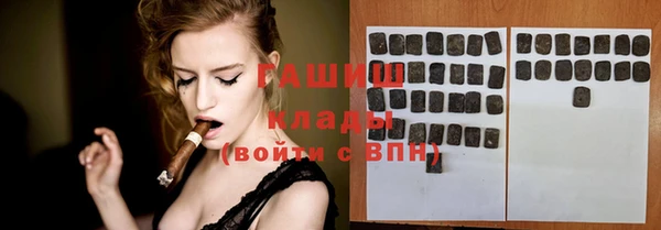 spice Балабаново