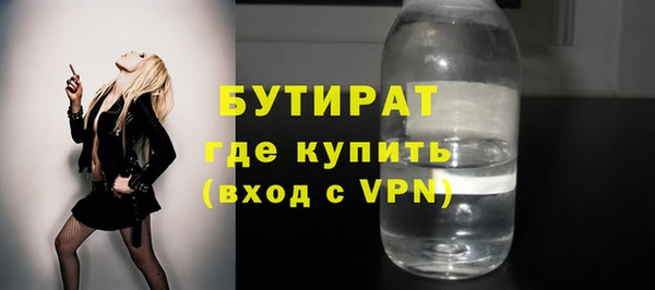 гашиш Балахна
