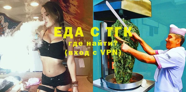 гашиш Балахна