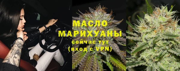 spice Балабаново