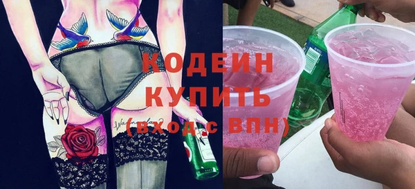 гашиш Балахна