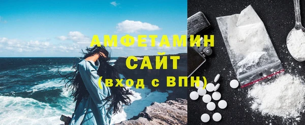spice Балабаново