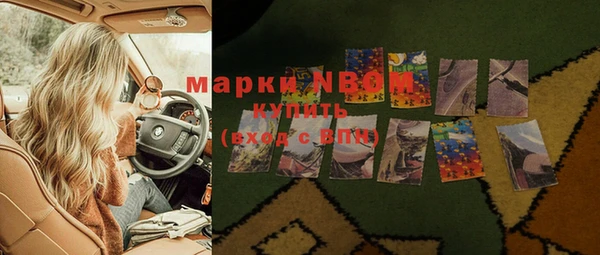 spice Балабаново