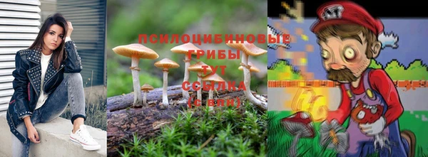гашиш Балахна