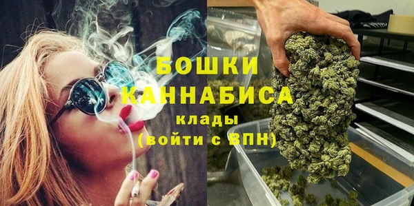 гашиш Балахна