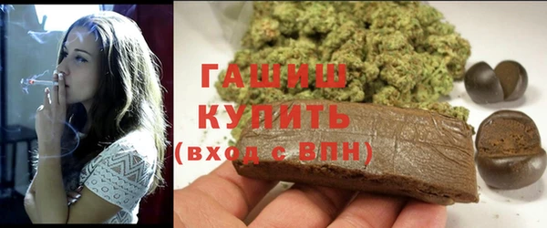 spice Балабаново
